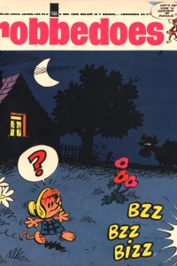 Issue #1568