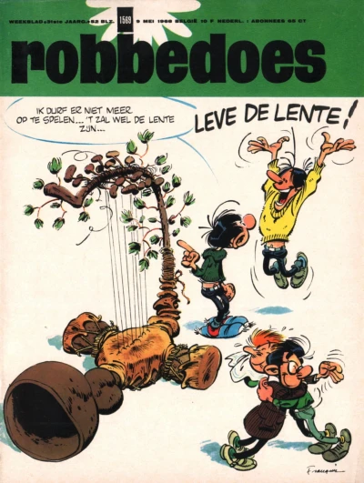 Cover of Volume #1569