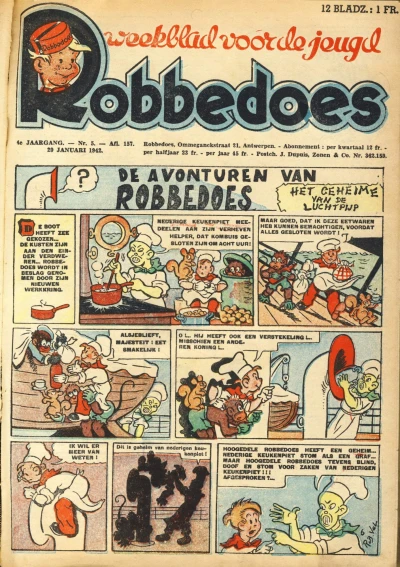 Cover of Volume #157