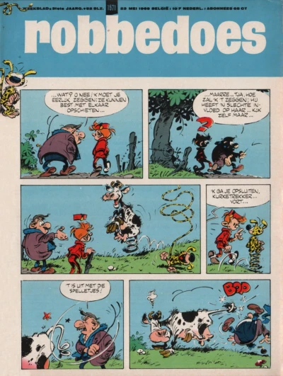 Cover of Volume #1571