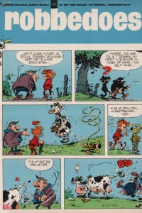 Issue #1571