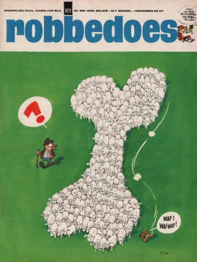 Cover of Volume #1572