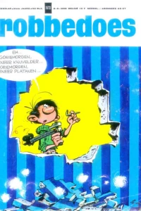 Issue #1573