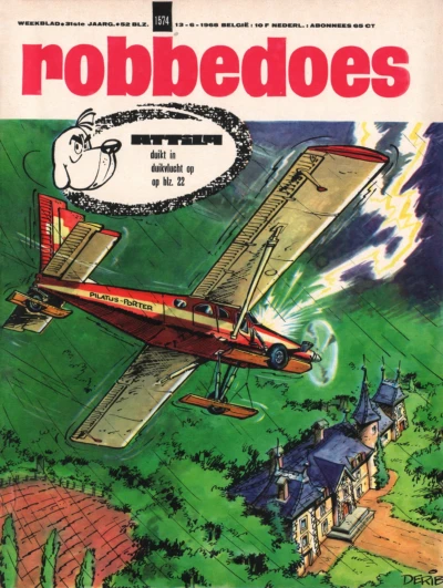 Cover of Volume #1574
