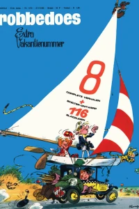 Volume #1576