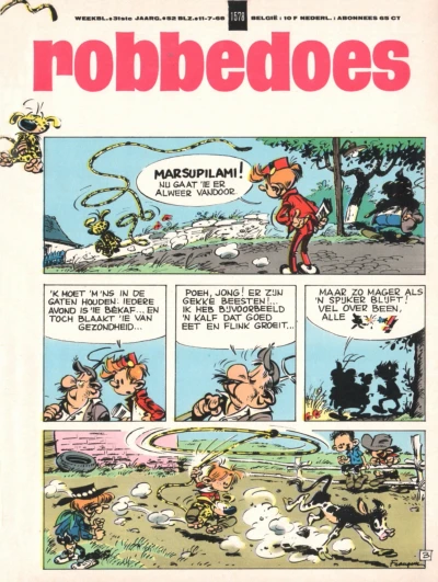 Cover of Volume #1578