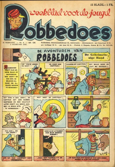 Cover of Volume #158