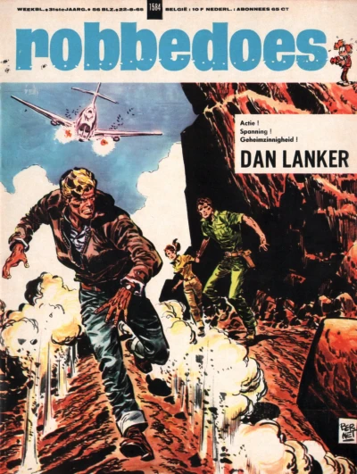 Cover of Volume #1584