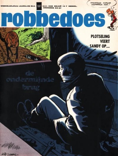 Cover of Volume #1587