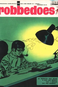 Issue #1589