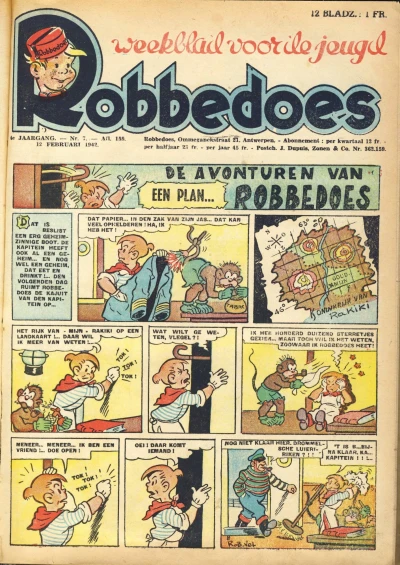 Cover of Volume #159