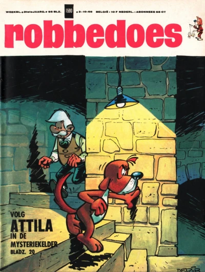 Cover of Volume #1590