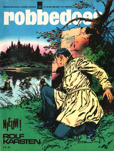 Cover of Volume #1592