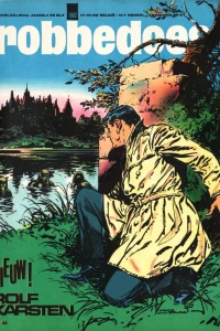 Issue #1592