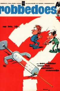 Issue #1593