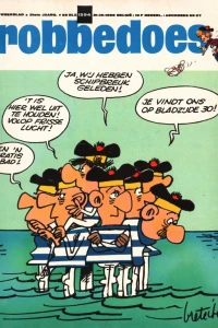 Issue #1594