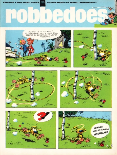 Cover of Volume #1595