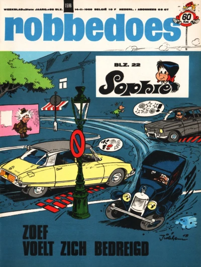 Cover of Volume #1596