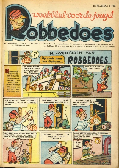 Cover of Volume #160