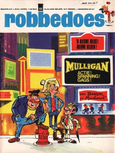 Cover of Volume #1600