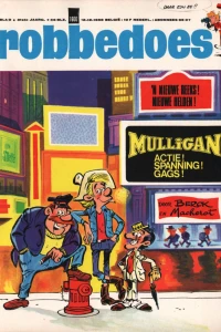 Issue #1600