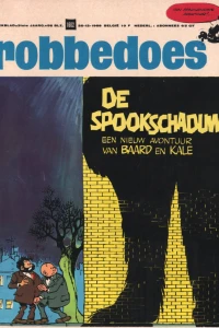 Issue #1602