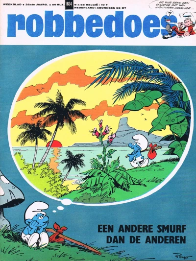 Cover of Volume #1604