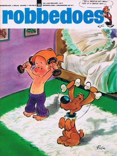 Cover of Volume #1605