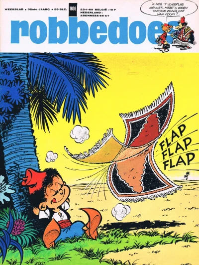 Cover of Volume #1606