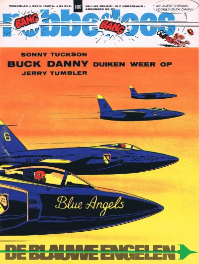 Cover of Volume #1607