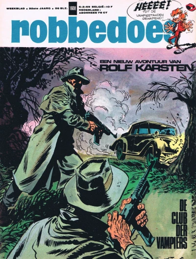 Cover of Volume #1608