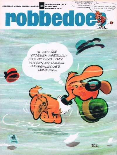 Cover of Volume #1609