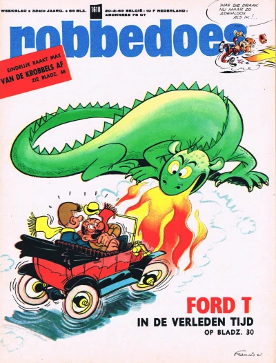 Cover of Volume #1610