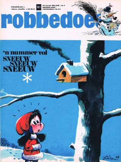 Cover of Volume #1611