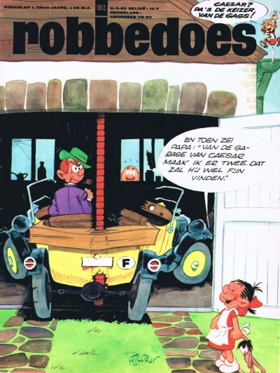 Cover of Volume #1612