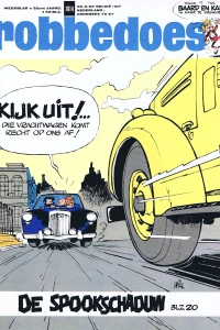 Issue #1614