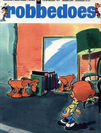 Cover of Volume #1620
