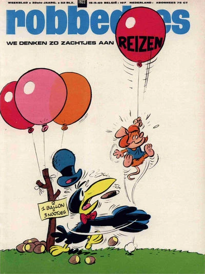 Cover of Volume #1622