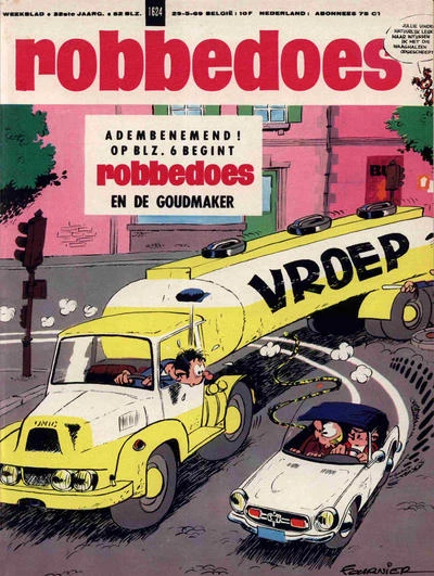 Cover of Volume #1624