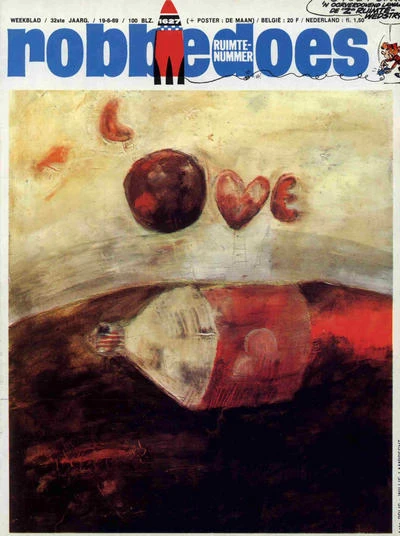 Cover of Volume #1627