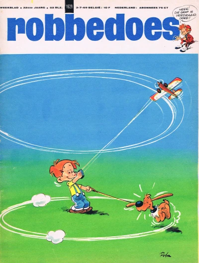 Cover of Volume #1629