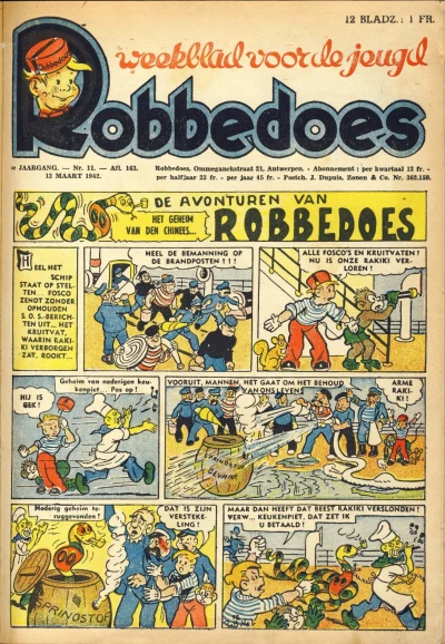 Cover of Volume #163