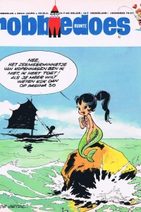 Volume #1630
