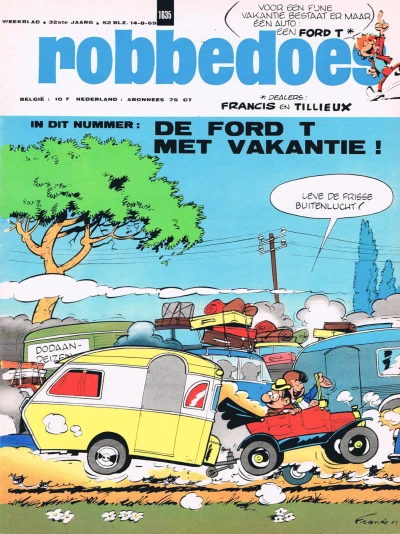 Cover of Volume #1635