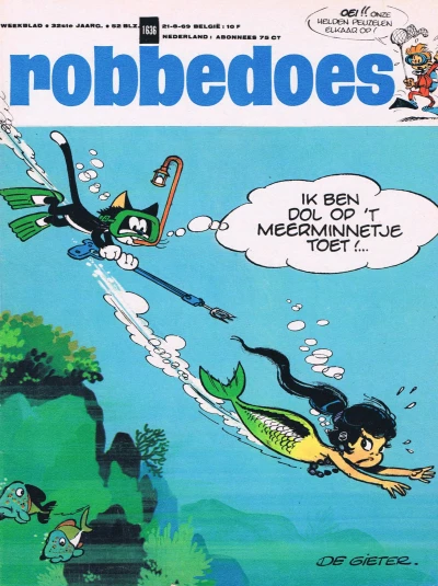 Cover of Volume #1636