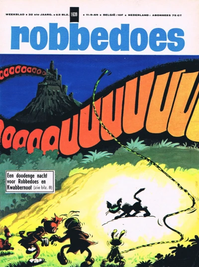 Cover of Volume #1639