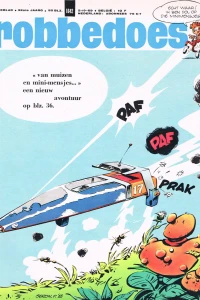 Volume #1642