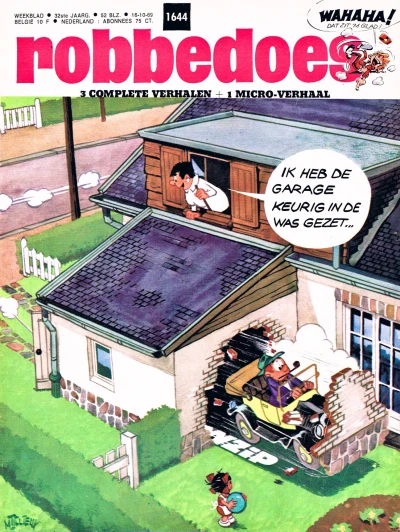 Cover of Volume #1644