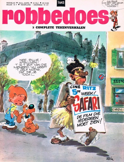 Cover of Volume #1645