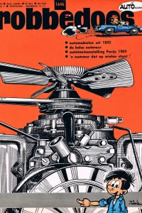 Volume #1646